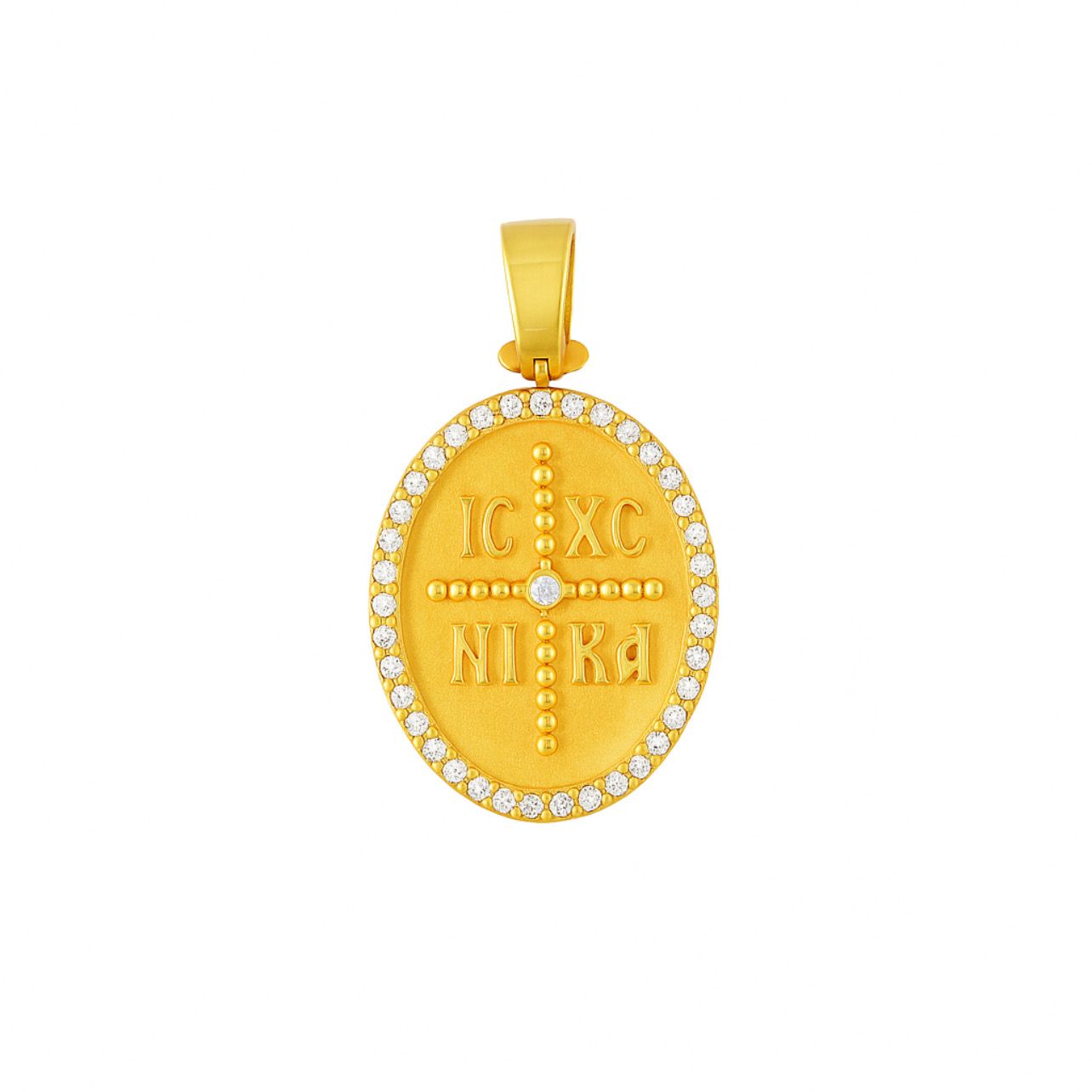 Κωνσταντινάτο